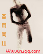 极乐窝(3p不纯肉了)